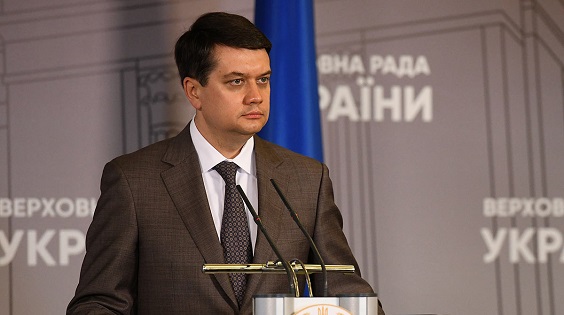 Одесские «слуги» отправили в отставку Разумкова, но Дмитрук был против