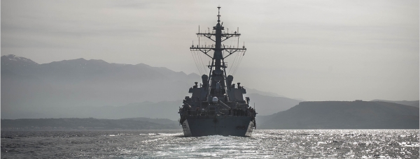 В Чёрное море отправился ракетный эсминец США