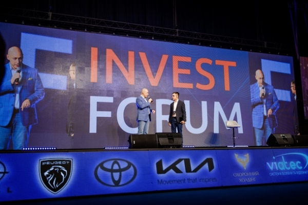 Марк Марченко "про Інвестиції, організацію Invest Forum та забудову міста" завдяки забудовнику SensarРеклама