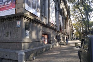 Законсервируют: за Одесскую филармонию "капитально" возьмутся