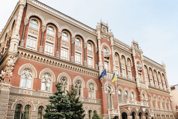 
                                                                        В Украине введут новую систему мгновенных платежей: Нацбанк назвал особенности
                                                                                                                                                                                                                    