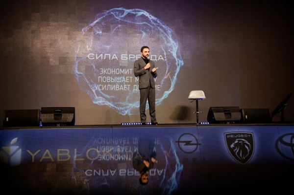 Марк Марченко "про Інвестиції, організацію Invest Forum та забудову міста" завдяки забудовнику SensarРеклама
