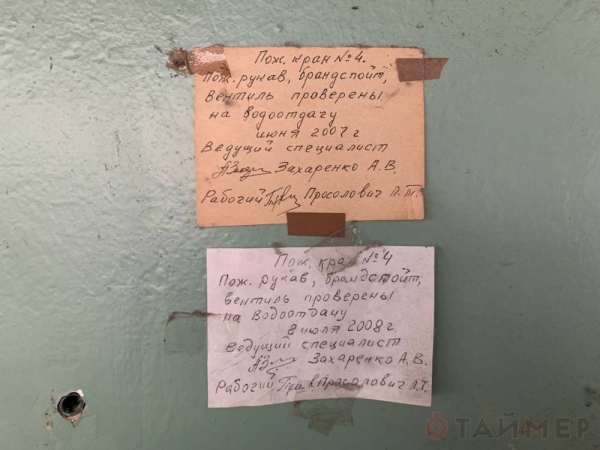 Капремонт «Олимпийца» обещают закончить до зимы 