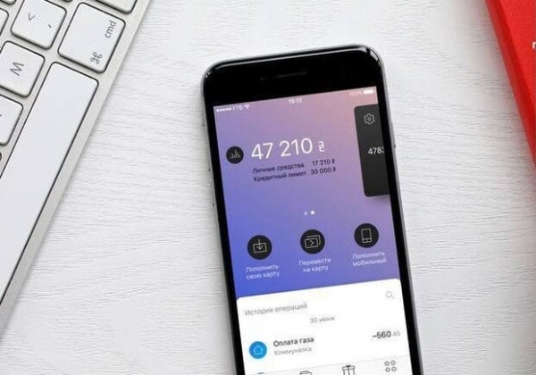 Monobank закрывает карты в злотых: почему и что нужно делать
