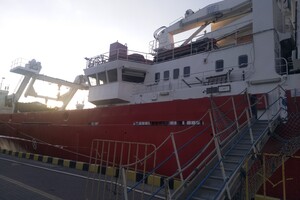 Ледокол "Ноосфера" отправят на украинскую полярную станцию: названа дата