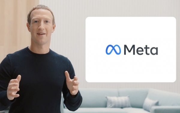 Meta вместо Facebook. Реакция на переименованиеСюжет