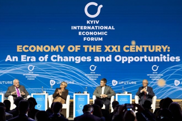 
                                                                        В столице Украины успешно прошел Киевский международный экономический форум
                                                                                                                                                                                                                    