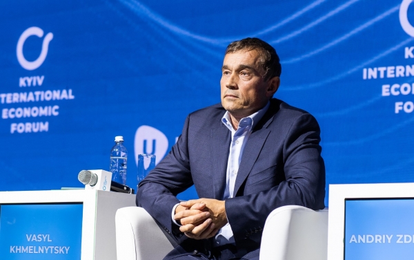 
                                                                        В столице Украины успешно прошел Киевский международный экономический форум
                                                                                                                                                                                                                    