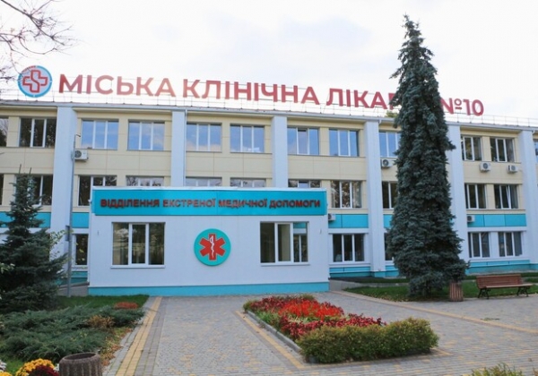 Круглосуточные травмпункты: где в Одессе получить медицинскую помощь