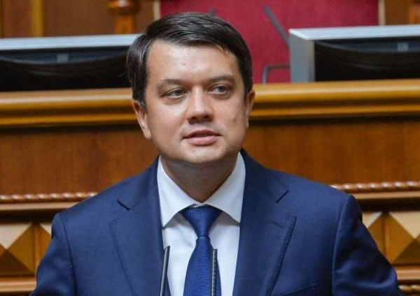В Верховной Раде запустили процедуру отставки главы органа