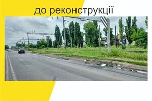 Будут радовать глаз: на въезде в Одессу высадят 16 тысяч кустов спиреи