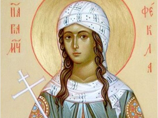 День святої Теклі: чого категорично не можна робити в свято