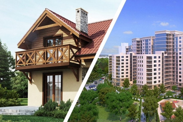 Дом или квартира – что лучше, плюсы и минусы