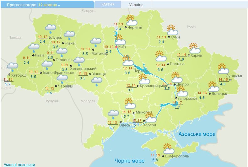 Дощі прийшли ненадовго: синоптики розповіли, які області «накриє» першими
