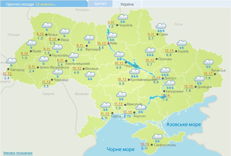 Дощі прийшли ненадовго: синоптики розповіли, які області «накриє» першими
