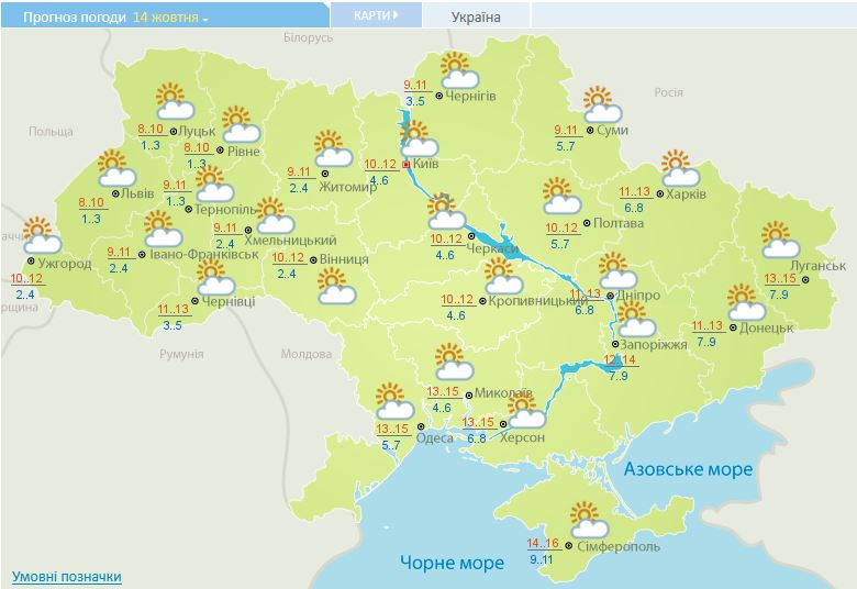 Дощі прийшли ненадовго: синоптики розповіли, які області «накриє» першими
