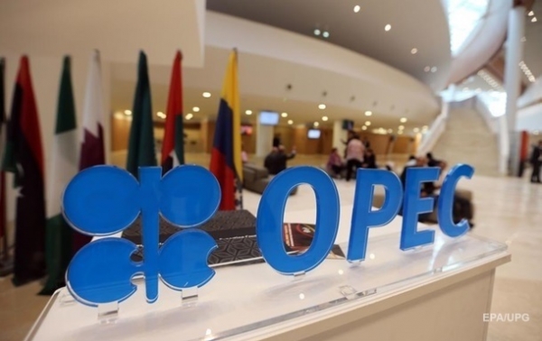 ОПЕК ухудшил оценку роста спроса на нефть