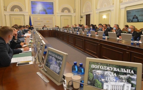 "Слуги народа" устроили демарш в Раде