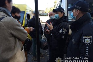 В Одессе сегодня массово штрафовали за нарушение карантина: кто попался 