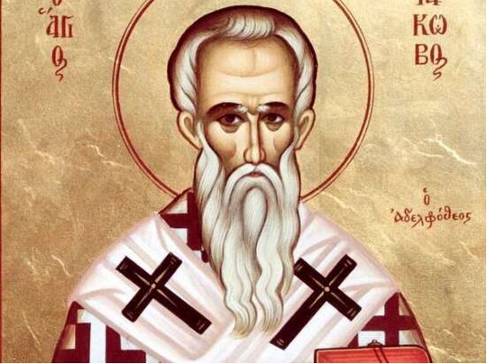 Яків день 22 жовтня: що не можна сьогодні робити