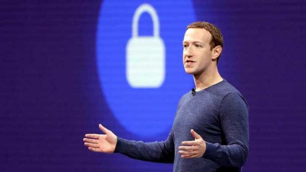 Марк Цукерберг прокомментировал глобальный сбой в работе сервисов Facebook