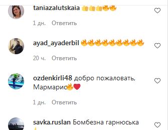 Наречена Мурата «завдає удар у відповідь»: кохана екс-чоловіка Ані Лорак показала спокусливу фігуру в купальнику
