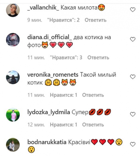 Олег Винник розчулив шанувальників, оголосивши про поповнення в сімействі