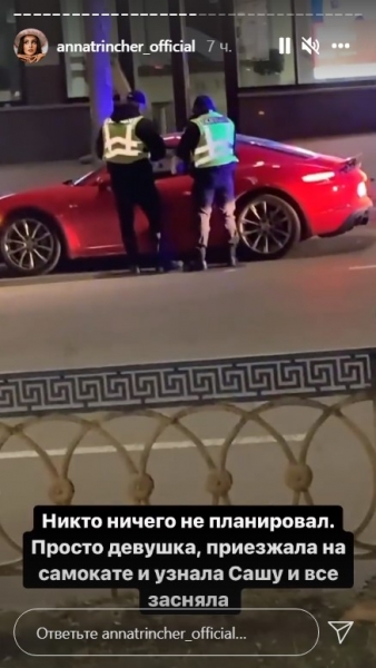 Повалили на асфальт і наділи наручники: в Києві поліція жорстко затримала скандального блогера