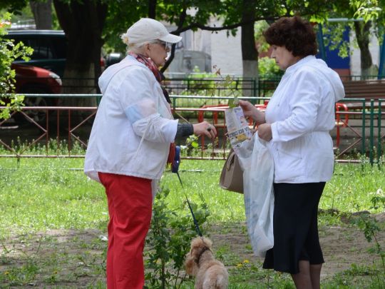 Професійна накопичувальна пенсійна система: для кого вона призначена і як буде працювати
