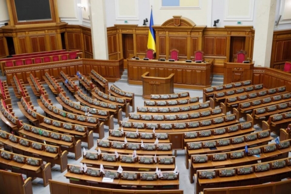 Рада проведет внеочередное «евроинтеграционное» заседание