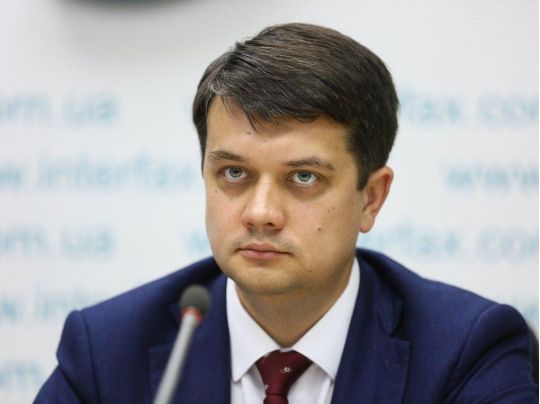 «Сліпа віра»: що Разумков сказав «слугам» перед відставкою з поста спікера