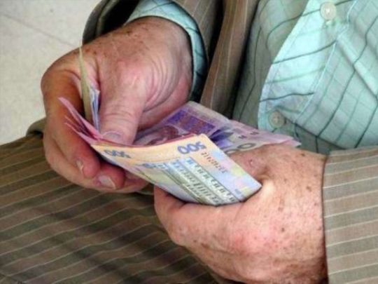 Трудитися мало не до «останнього подиху»: стало відомо, що чекає на українців без необхідного для пенсії стажу
