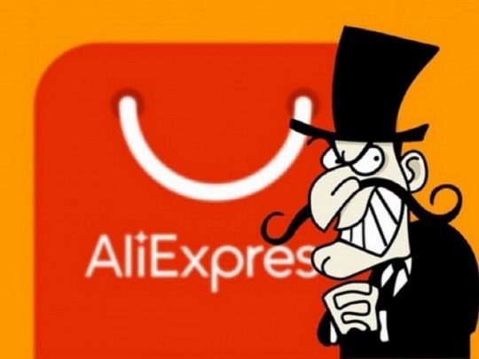 Українцям ускладнять отримання посилок з AliExpress, Amazon та інших інтернет-магазинів: як доведеться забирати товар