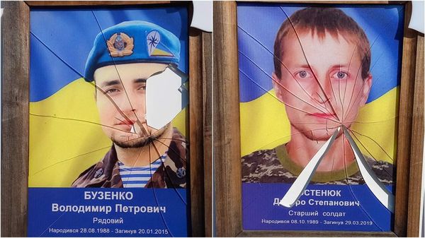 У Чернівцях вандали розбили портрети загиблих на фронті героїв АТО