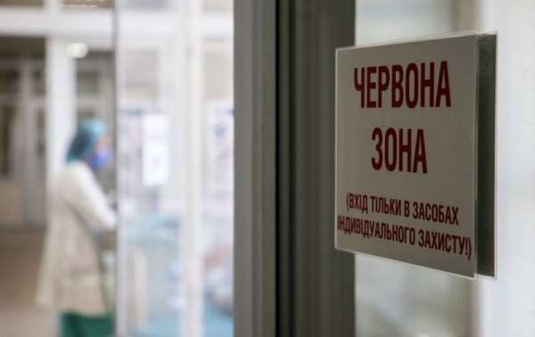В больнице Одессы закончился кислород: COVID-пациентов перевозят