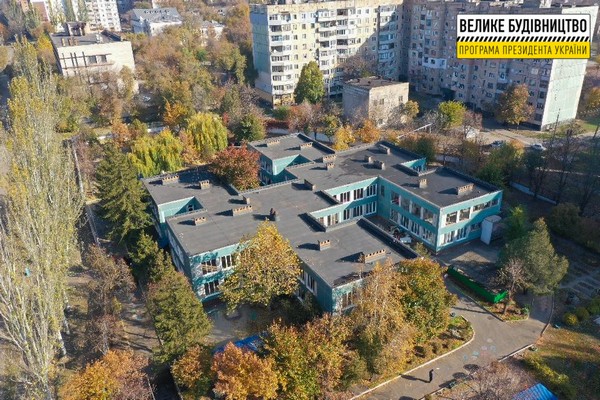 «Велике будівництво» Зеленського капітально оновить один з найбільших садків Кривого Рогу