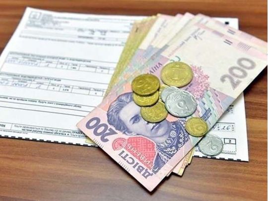 Виділених грошей не вистачить: ексвіцепрем'єр зробив сумний прогноз по субсидіях на 2022 рік