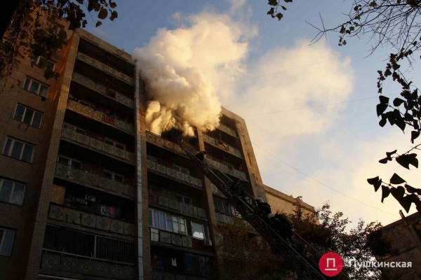 В ГСЧС назвали причину пожара в общежитии на Новосельского