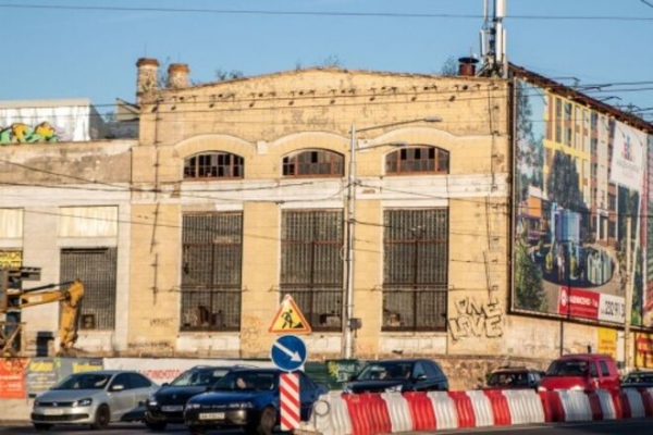 
                                                                        Приватизация Большевика: АМКУ изучит соблюдение конкуренции на аукционе
                                                                                                                                                                                                                    