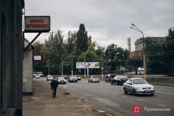 Нетуристическая Одесса, часть 2: смесь старого города и промзоны на Сахалинчике. Фоторепортаж