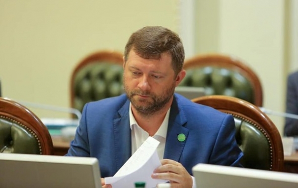 В Раде озвучили алгоритм в случае вторжения РФ