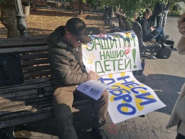 Сторонники «всемирной правды» прошлись по Дерибасовской