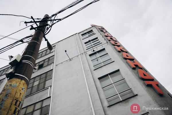 Нетуристическая Одесса, часть 2: смесь старого города и промзоны на Сахалинчике. Фоторепортаж