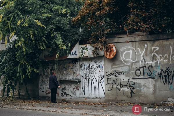 Нетуристическая Одесса, часть 2: смесь старого города и промзоны на Сахалинчике. Фоторепортаж