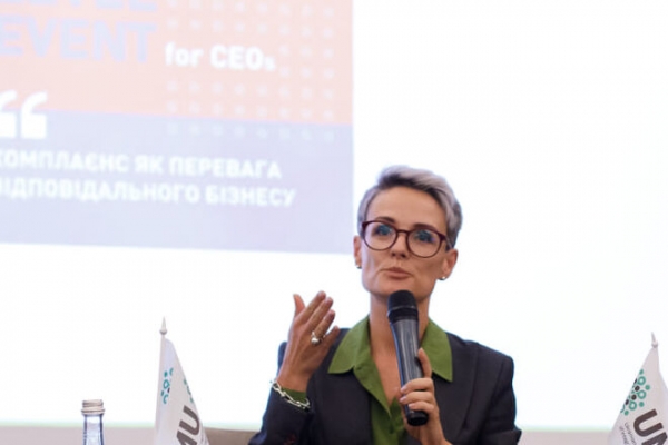 
                                                                        Глава набсовета Укрэксимбанка раскритиковала возвращение на работу двух участников конфликта со СМИ
                                                                                                                                                                                                                    