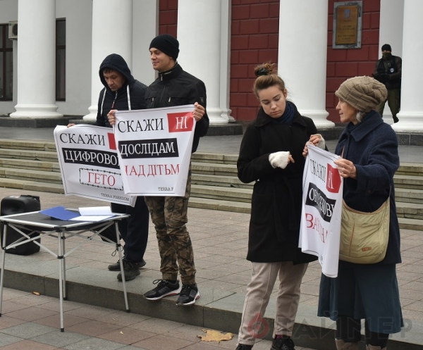 Одесские «антипрививочники» провели воскресный митинг