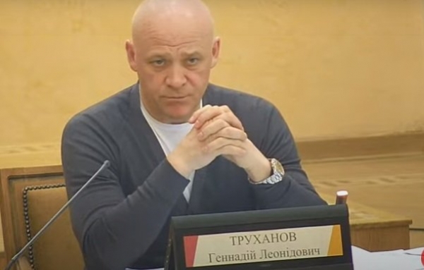 Одесские теплосети огорчают Труханова  