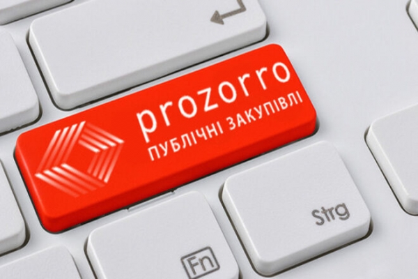 
                                                                        Освещение ж/д перронов за полцены и ковид-тесты по 70 грн: Prozorro составил рейтинг лучших госзакупок месяца
                                                                                                                                                                                                                    