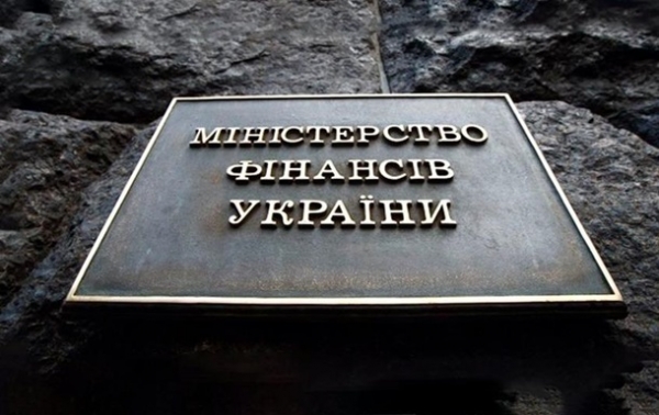 Госдолг Украины вырос на $0,6 млрд за месяц