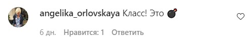 «Більше, ніж легенда»: Софія Ротару «запалила» публіку на концерті в Берліні, розвінчавши вигадки хейтерів